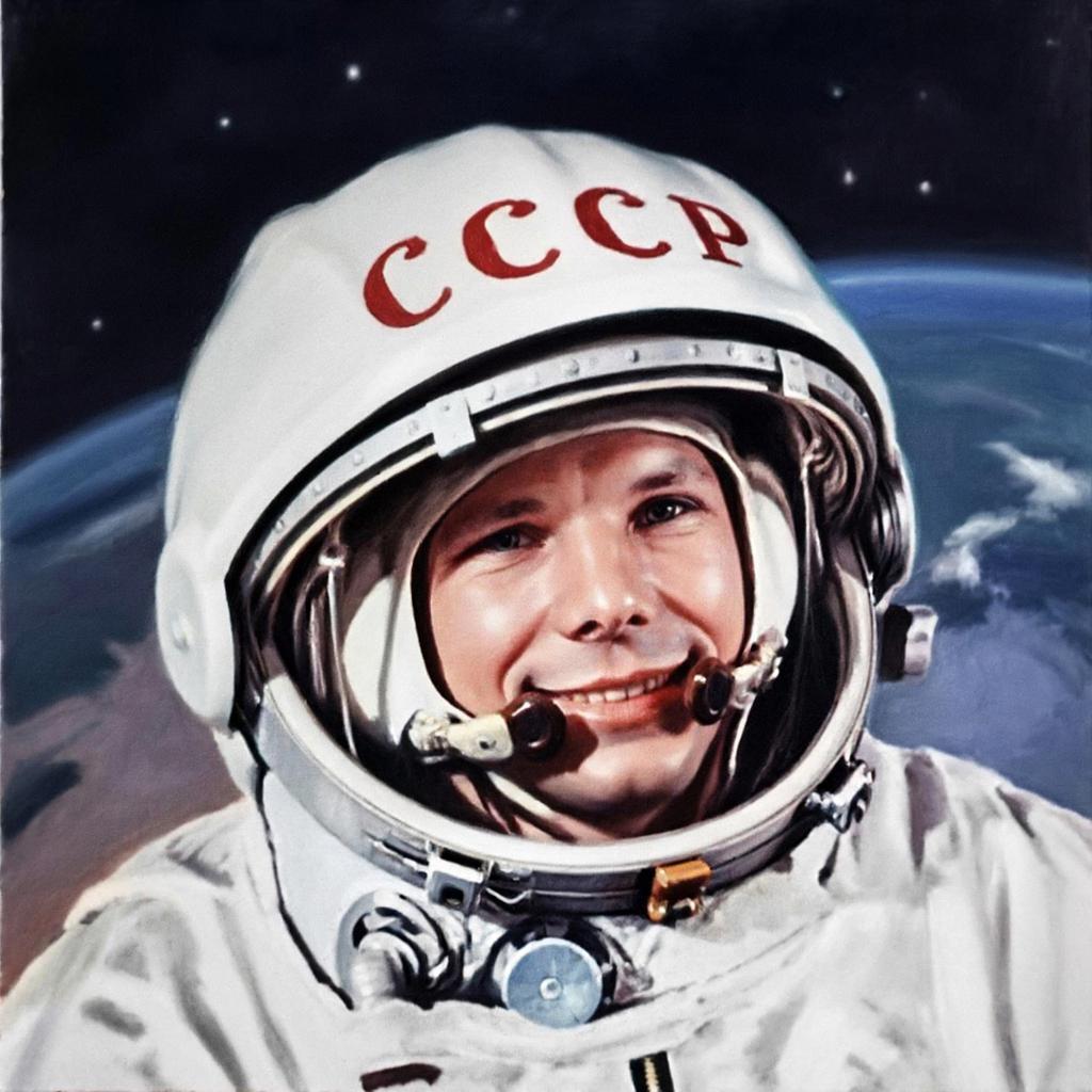 Юрий Гагарин